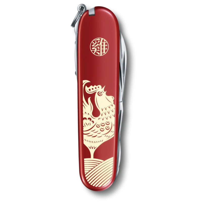Briceag Victorinox Huntsman 1.3714.E6 Editie Limitata 2017