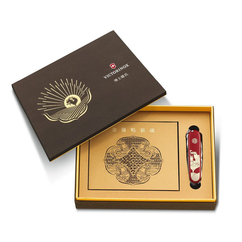 Briceag Victorinox Huntsman 1.3714.E6 Editie Limitata 2017