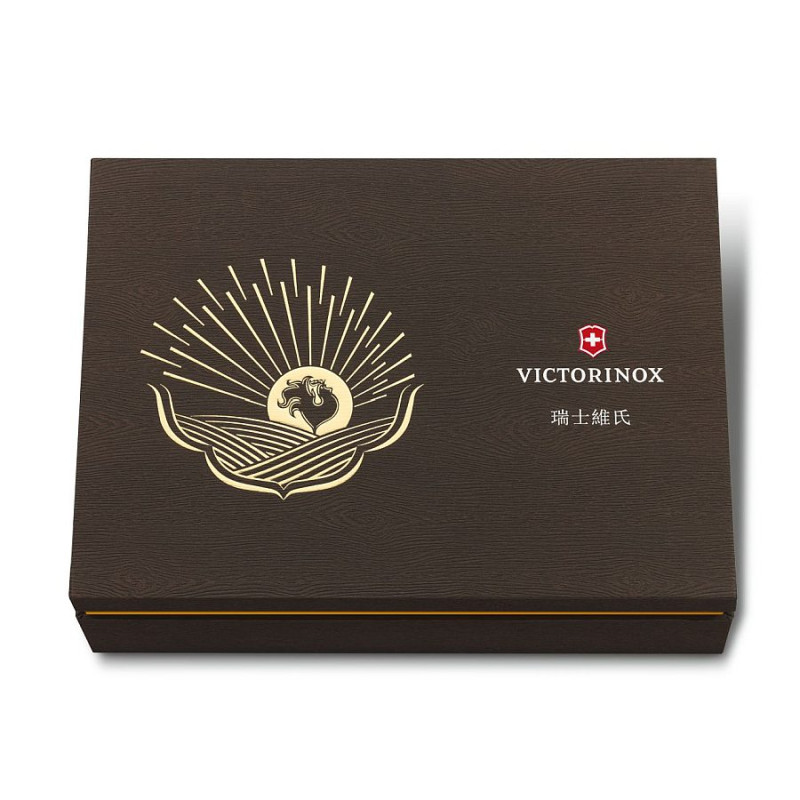 Briceag Victorinox Huntsman 1.3714.E6 Editie Limitata 2017