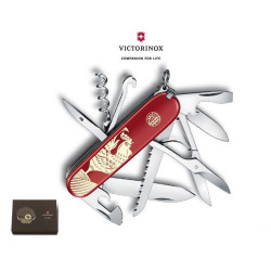 Briceag Victorinox Huntsman 1.3714.E6 Editie Limitata 2017