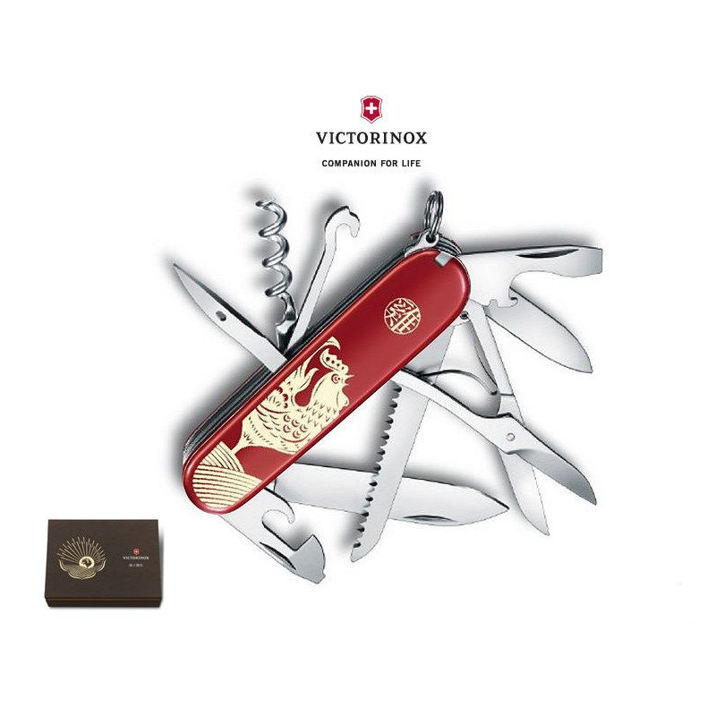 Briceag Victorinox Huntsman 1.3714.E6 Editie Limitata 2017
